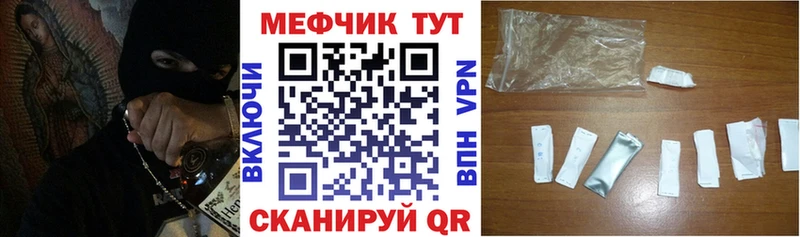 Как найти наркотики Дедовск ГАШ Лсд 25 АМФ МЕФ МЕТАДОН Alpha PVP МАРИХУАНА
