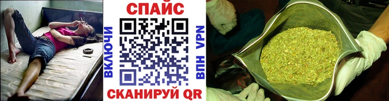 Бутират GHB Дедовск