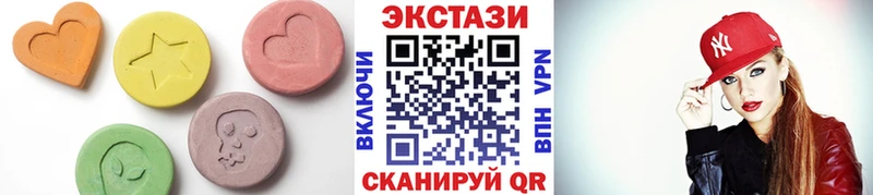 ЭКСТАЗИ 99% как найти Дедовск