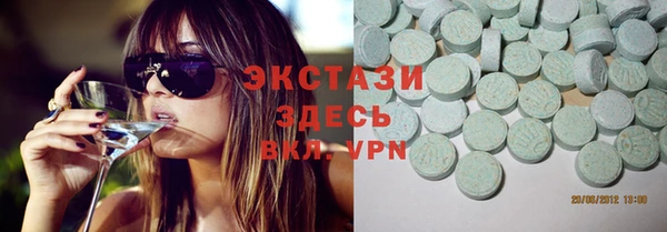 СК Алексеевка