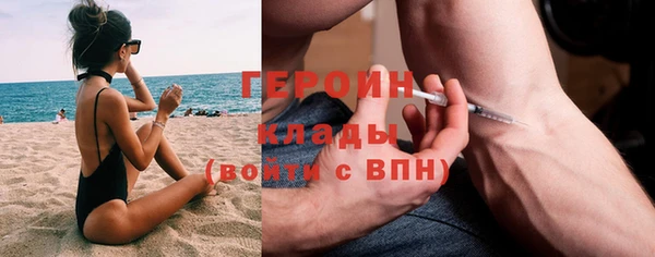 PSILOCYBIN Абдулино