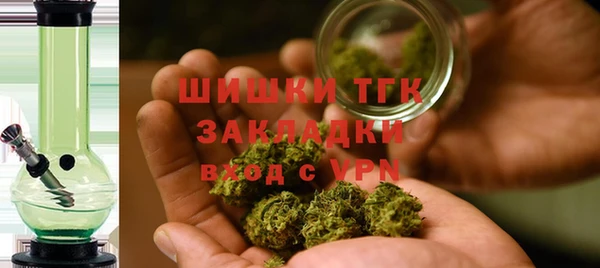 альфа пвп VHQ Алзамай