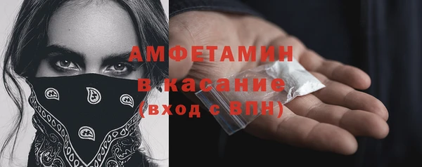 СК Алексеевка