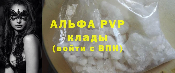 СК Алексеевка