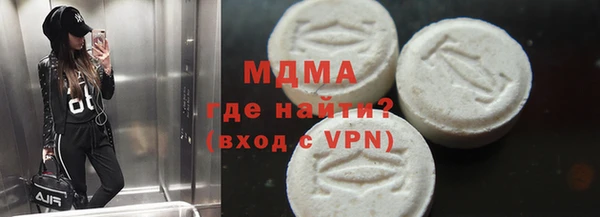 альфа пвп VHQ Алзамай