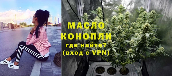 mdpv Абинск