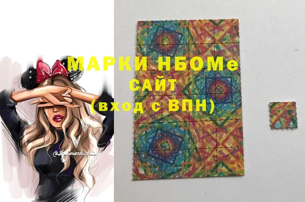 кокс Алексин