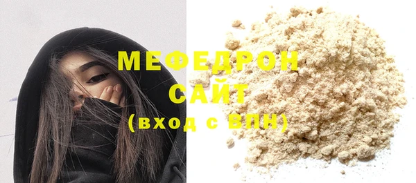 СК Алексеевка