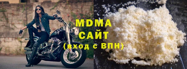 СК Алексеевка