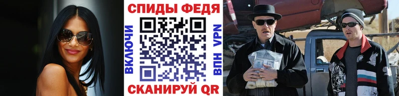 Первитин витя  KRAKEN вход  Дедовск 