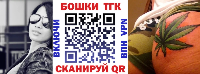 закладка  Дедовск  кракен рабочий сайт  Марихуана планчик 